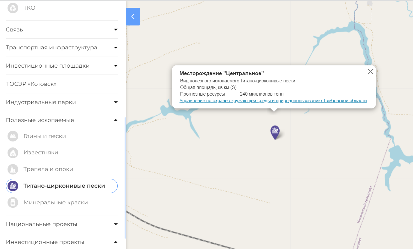сайт ао «корпорация развития тамбовской области» с инвестиционной картой региона